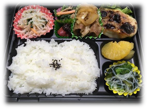 ②1000円彩り弁当